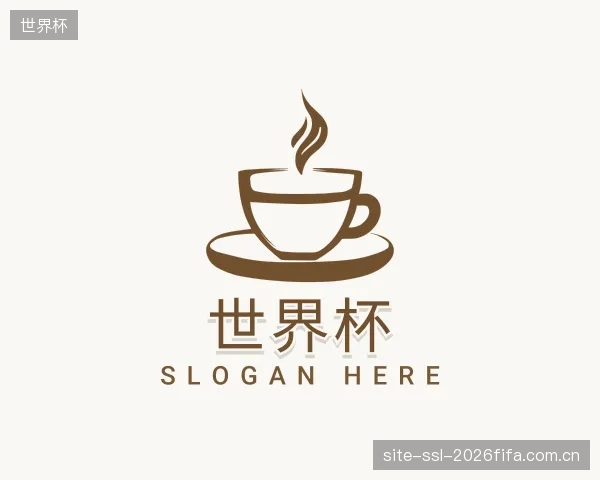 介绍世界杯团队